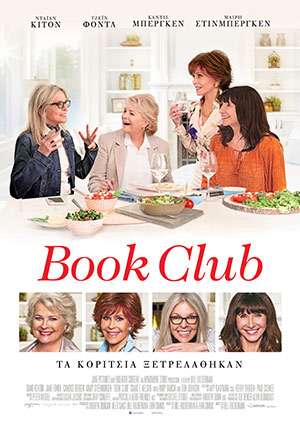 Book club POSTER.jpg